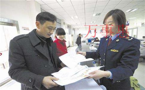 深圳辦理營業(yè)執(zhí)照代辦多少錢，會不會很難？