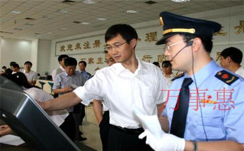 企業(yè)財務(wù)審計報告包括哪些類型？