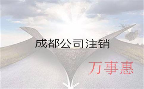 《公司轉讓》深圳公司注冊資本怎么填？深圳公司注冊資本怎么填？