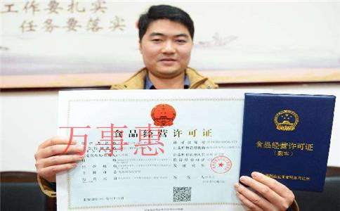 名稱(chēng):深圳羅湖注冊(cè)公司“地址變更”流程及費(fèi)用