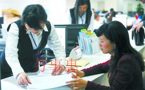 《個人獨資企業(yè)轉(zhuǎn)讓》深圳公司變更需要哪些資料？深圳公司變更需要哪些材料？