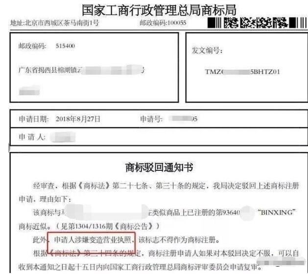 1572510385843275.jpg wzhtz014.jpg