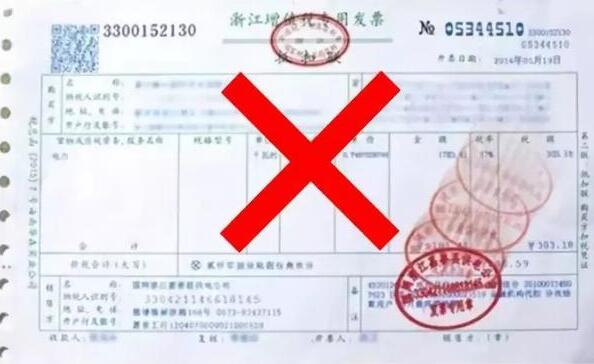 恭喜！即日起，又可以少交稅！稅務(wù)總局重磅通知！不知道的虧大了-萬(wàn)事惠