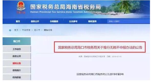 1575021875150695.jpg 0088.jpg