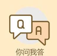 【深圳公司注冊(cè)】拿到手的公司營(yíng)業(yè)執(zhí)照可以一直使用嗎？